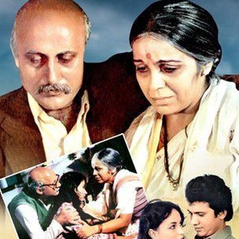 ১৯৮৪ সালে মহেশ ভট্ট পরিচালিত ‘সারাংশ’ ছবিতে প্রথম অভিনয়ের সুযোগ পেয়েছিলেন অনুপম। কেরিয়ার শুরুর আগেই সংসার পেতেছিলেন তিনি।