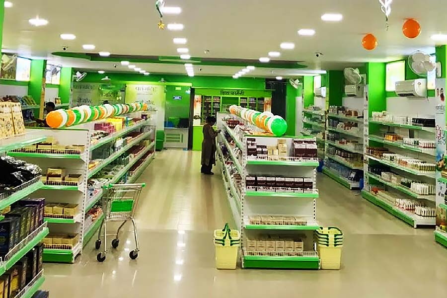 image of patanjali product 