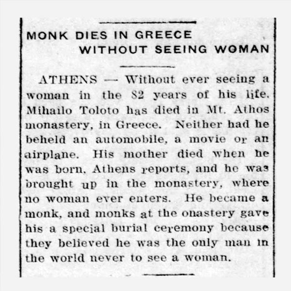 Monk Mihailo Tolotos