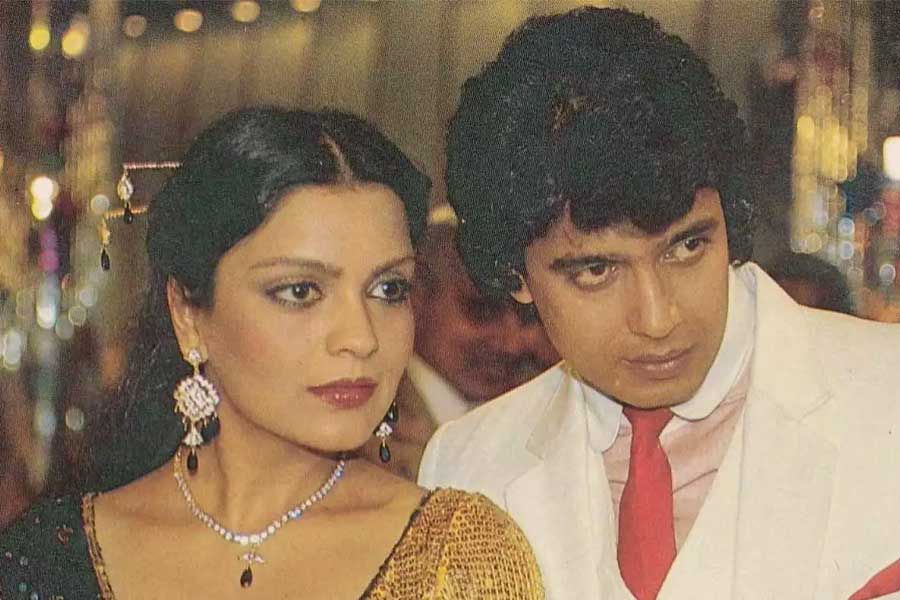 Image of Zinat Aman and Mithun Chakraborty.