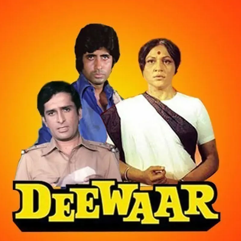 যশ পরিচালিত ‘দিওয়ার’ ছবিটি সত্তর থেকে আশির দশকে যে বিদেশি ফিল্মজগতে এক নতুন ঘরানার জন্মও দিয়েছিল তা অজানা অনেকেরই।