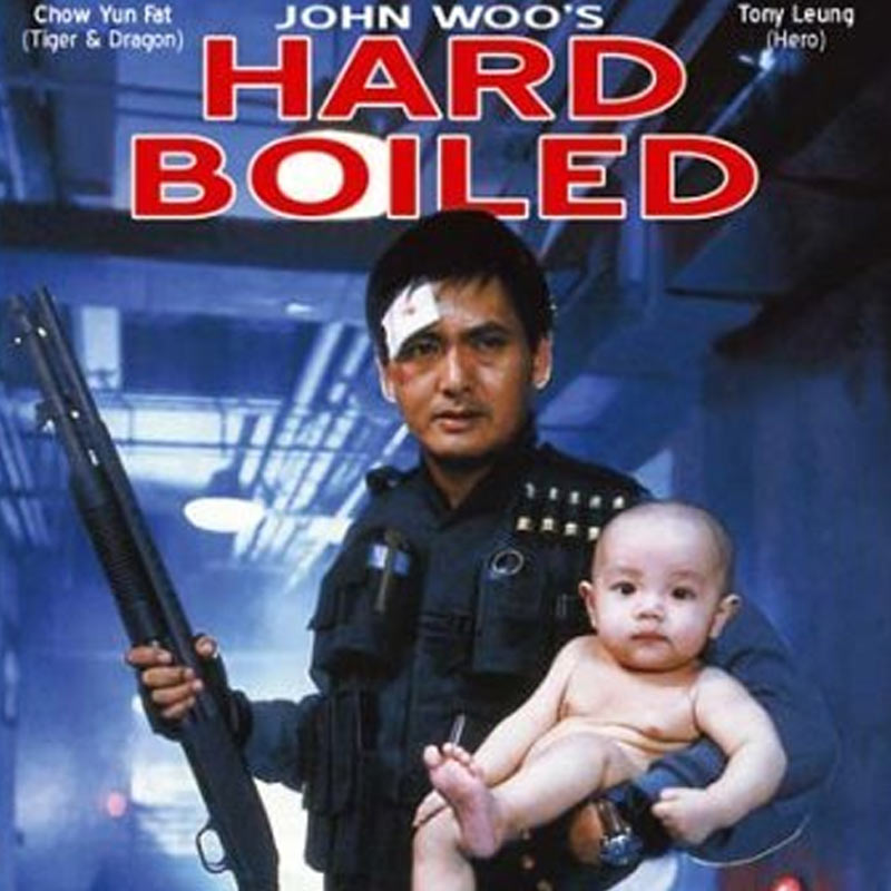 ১৯৯২ সালে ‘হার্ড বয়েল্ড’ ছবির চিত্রনাট্য থেকে বানানো হয় ‘মোহরা’ নামের হিন্দি ছবিটি। এমনকি ‘হার্ড বয়েল্ড’ ছবির একটি অ্যাকশন দৃশ্য ১৯৯৭ সালে মুক্তিপ্রাপ্ত ‘শপথ’ ছবিতে ফুটিয়ে তোলা হয়।