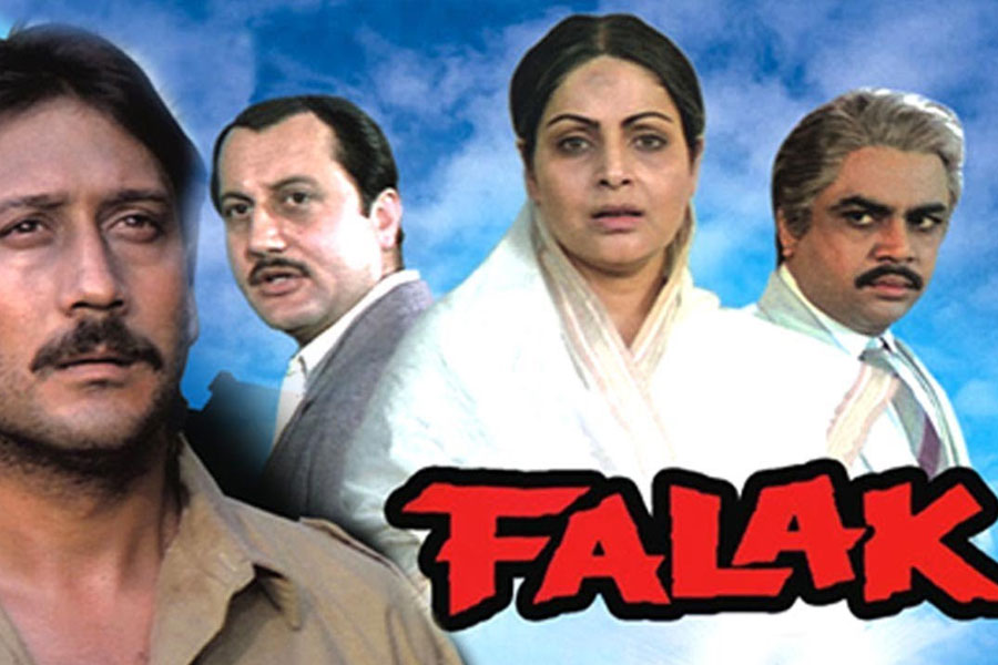 Falak movie poster