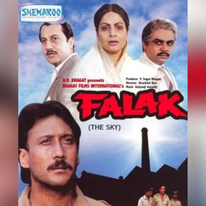 Falak movie poster