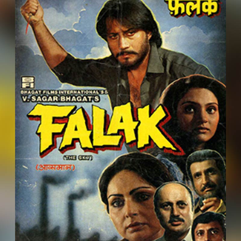 Falak movie poster