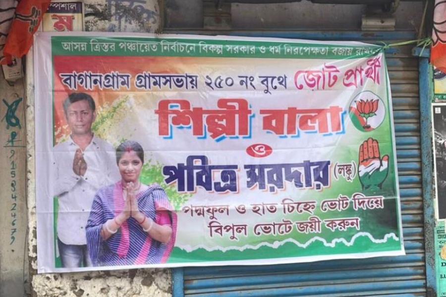 Row over Congress and BJP candidate’s poster in Bongaon