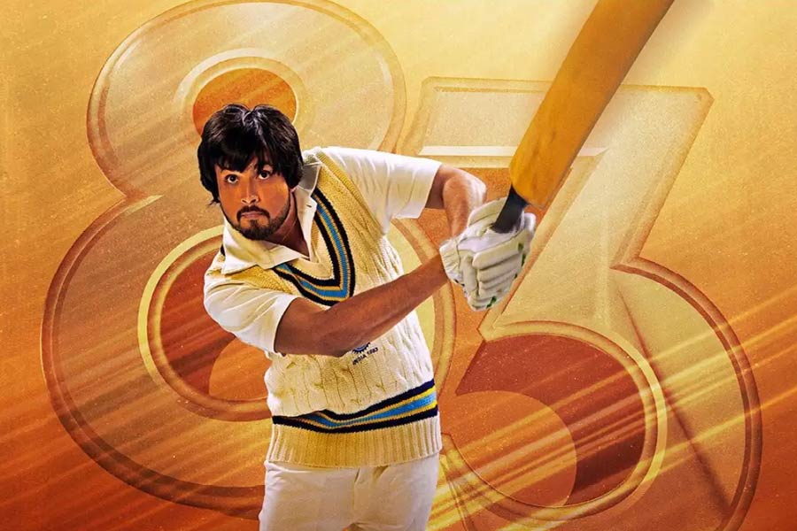 Sons and daughters of 1983 cricket world cup winning members