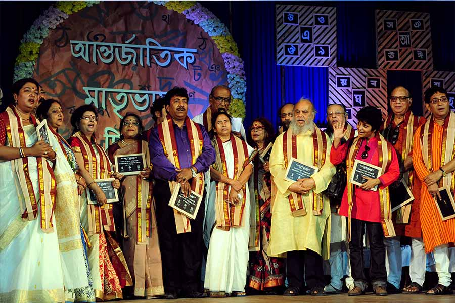 Sovaprasananna on the Stage of International Mother Language Day celebration
