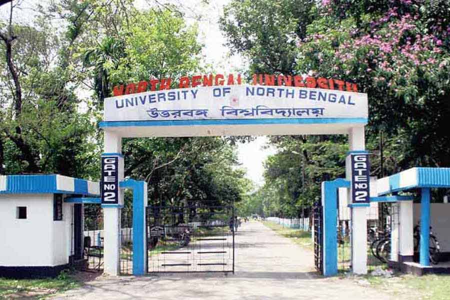 Picture of north Bengal University.