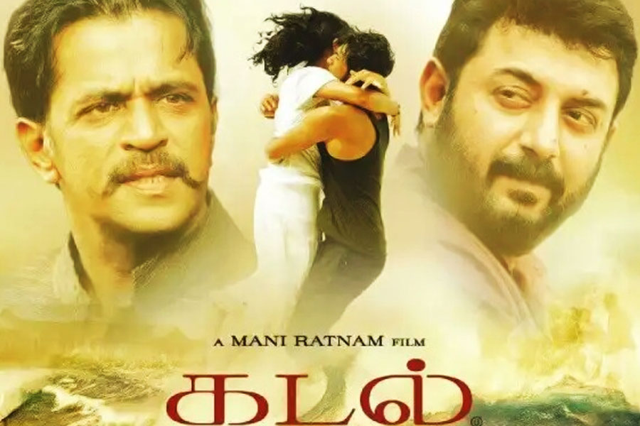 Arvind Swammy is a promising actor of the South Indian film industry.