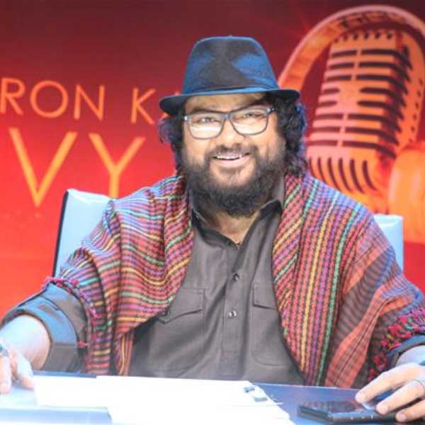 photo of Ismail Darbar