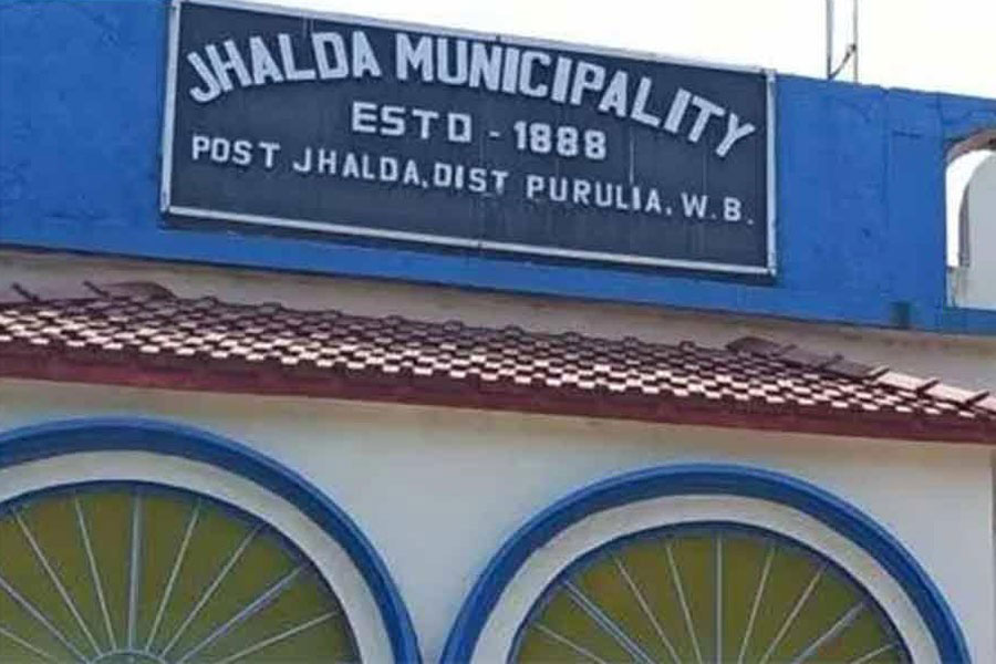 Jhalda Municipality
