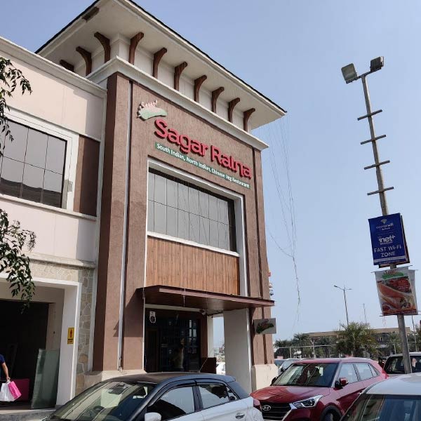 Photo of Jayaram Banan's restaurant