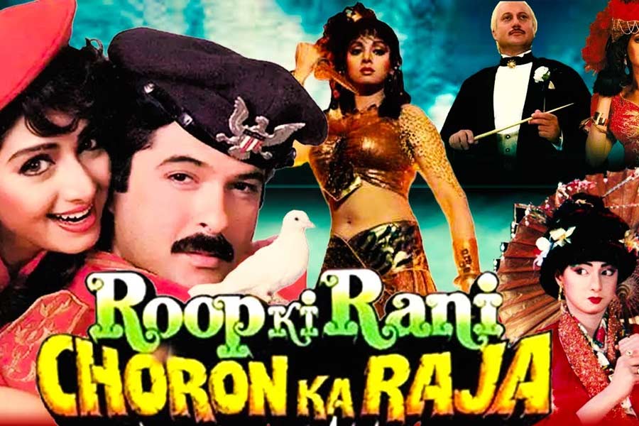Roop ki Rani Choron ka Raja movie poster
