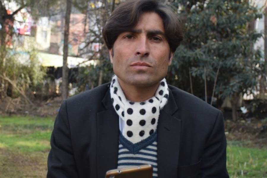 photo of Kohistan video case