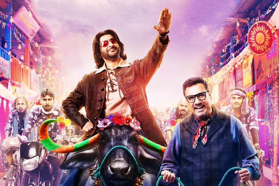 The legend of Michael Mishra movie poster