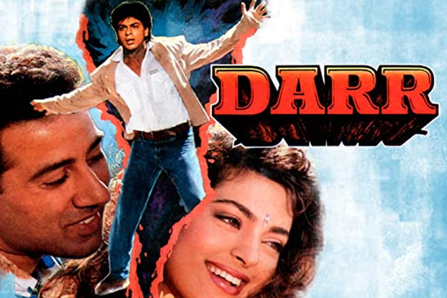 Darr movie poster