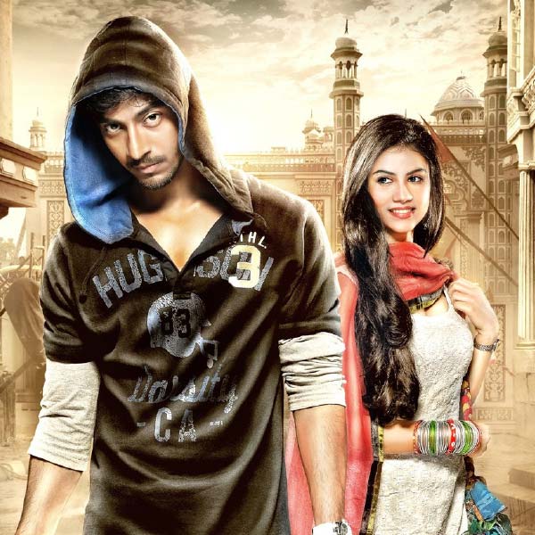 A poster of Borbaad Movie.