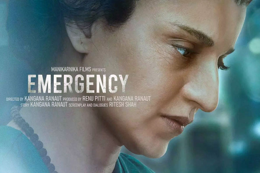 emergency movie poster