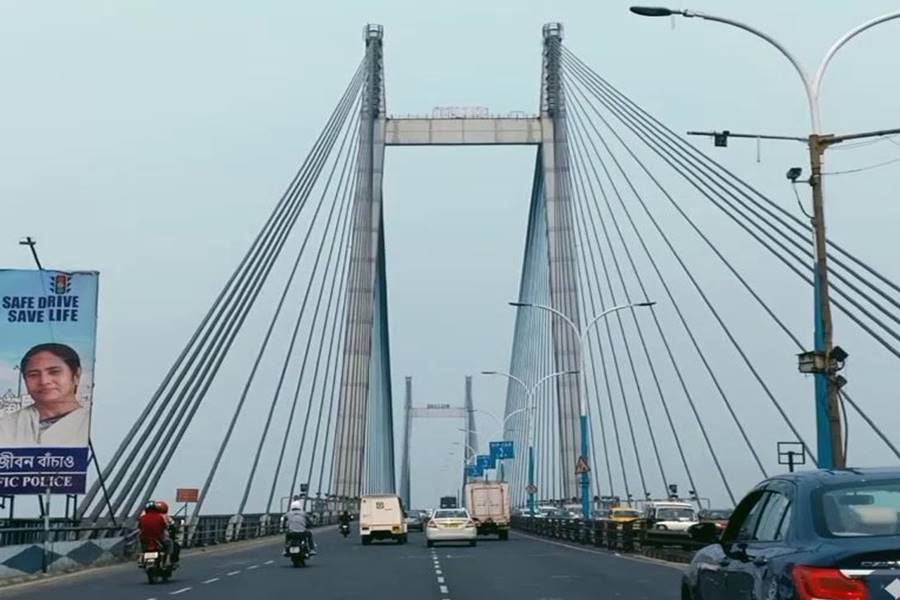 photo of Second Hooghly Bridge