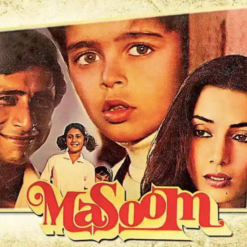 ১৯৮৩ সালে প্রেক্ষাগৃহে মুক্তি পায় শেখর কপূর পরিচালিত ‘মাসুম’ ছবিটি। এই ছবির মাধ্যমেই শেখর পরিচালনায় হাতেখড়ি করেন। ছবিতে অভিনয় করেছিলেন নাসিরুদ্দিন শাহ, শাবানা আজমি এবং সুপ্রিয়া পাঠক।