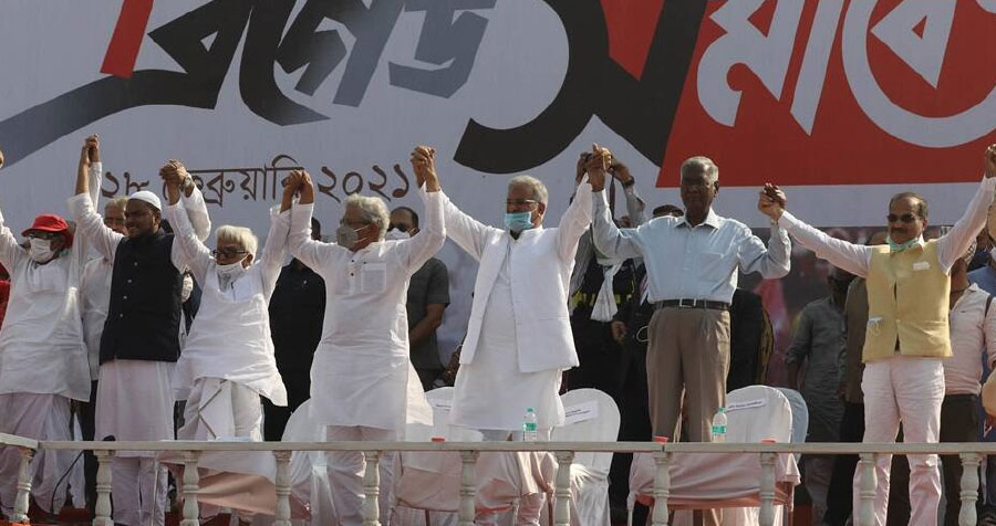 একুশের বিধানসভা ভোটের আগে ব্রিগেডে বাম, কংগ্রেস এবং আইএসএফ নেতৃত্ব।