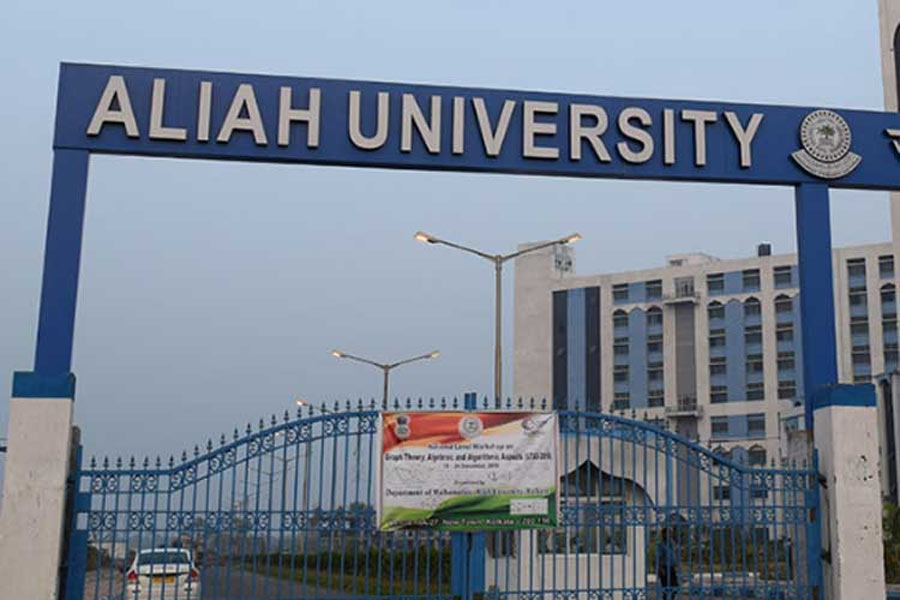 Aliah University.