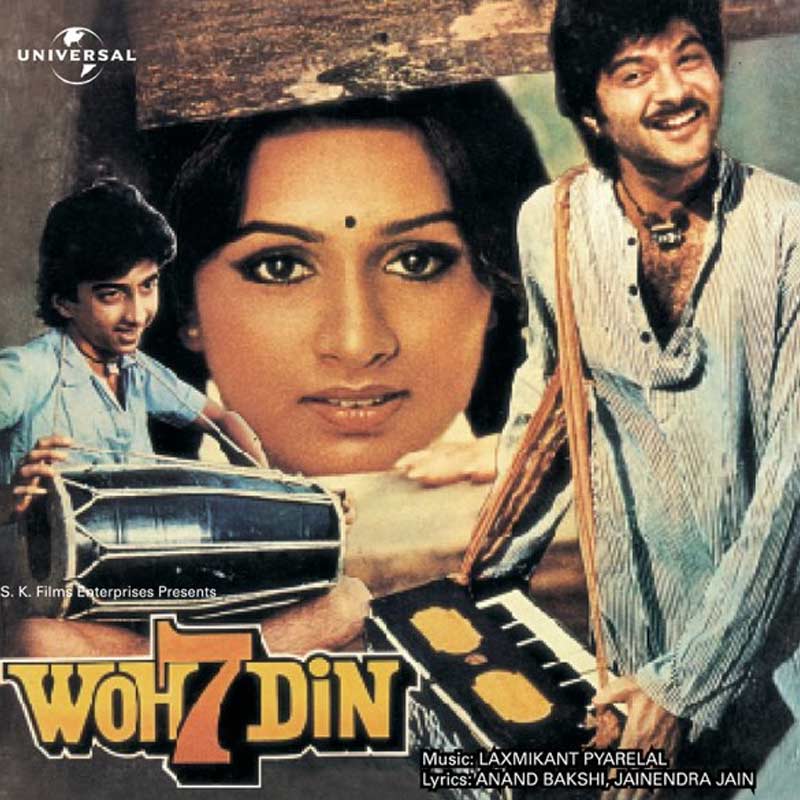 Woh 7 din movie poster