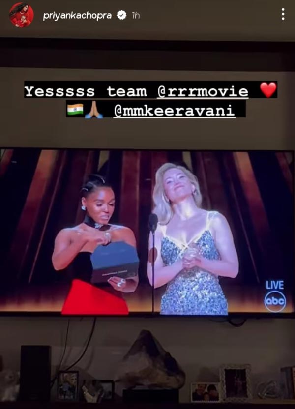screenshot from Priyanka Chopra's story.