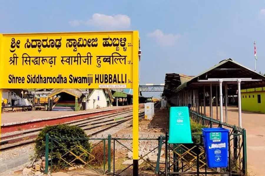 photo of Hubballi station 