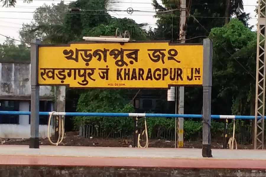photo of Kharagpur station