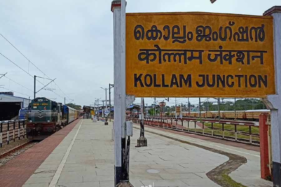 photo of Kollam Station.