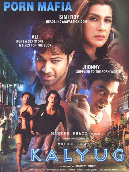 Image of movie poster