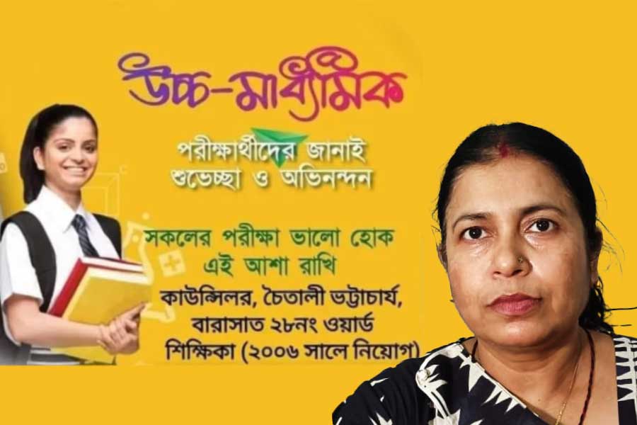 councillor and teacher of Barasat mentions her year of passing in time of wishing