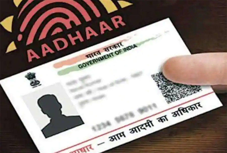 An image of Aadhar Card