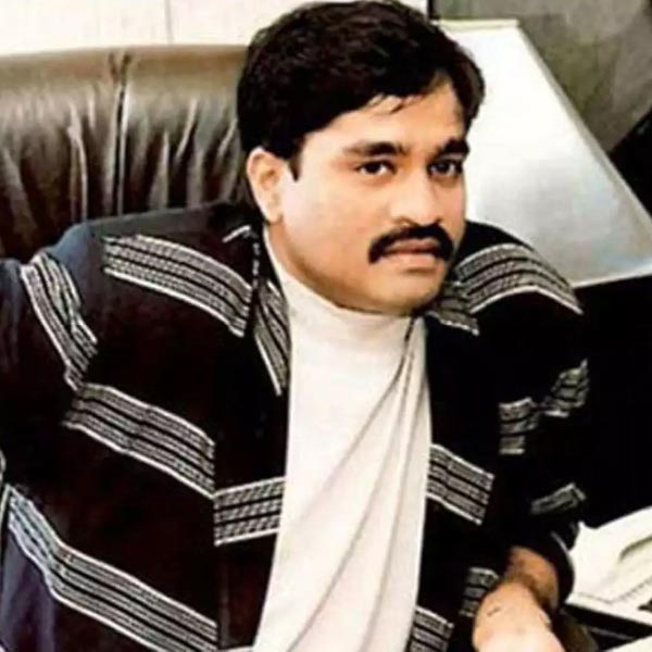 photo of Dawood Ibrahim