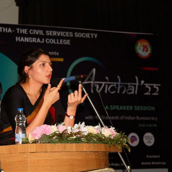 image of IAS Pari Bishnoi