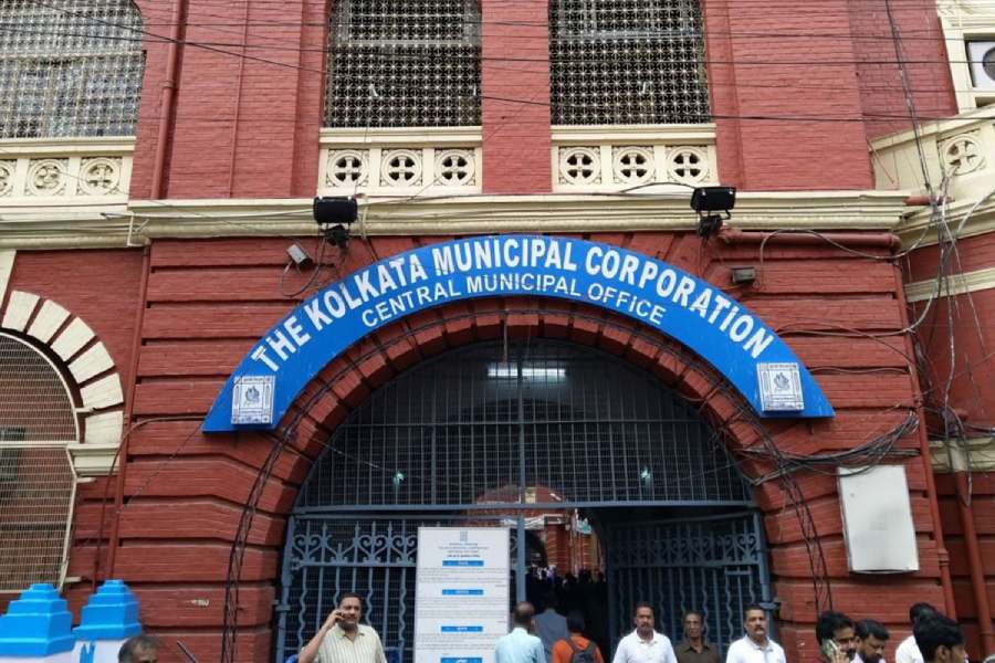 A Photograph of Kolkata Municipal Corporation 