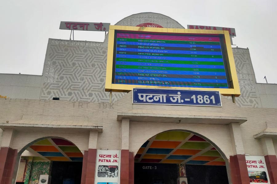 photo of Patna station