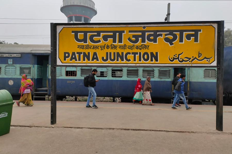 photo of patna station