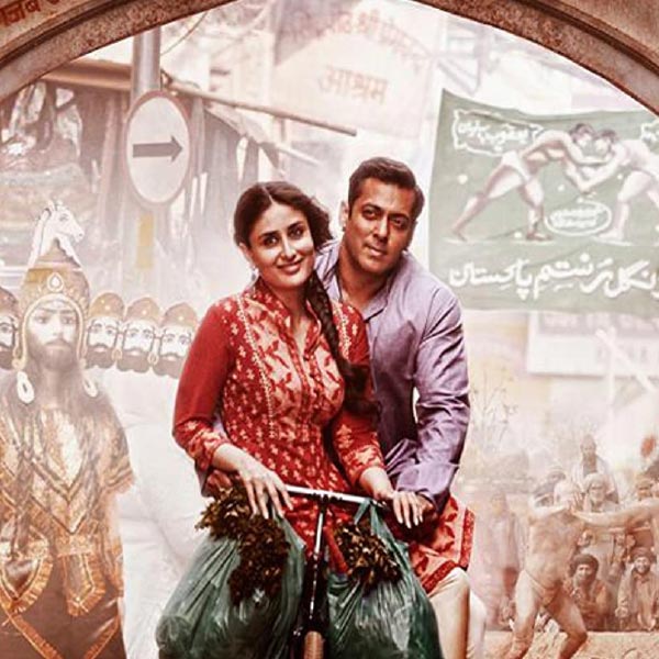 ১০০০ কোটি টাকা ক্লাবে নাম না লেখালেও বক্স অফিস থেকে খুব একটা কম উপার্জন করেনি সলমন খান অভিনীত ‘বজরঙ্গি ভাইজান’। গ্লোবাল বক্স অফিস থেকে ৯১৮ কোটি টাকার ব্যবসা করেছে ছবিটি।