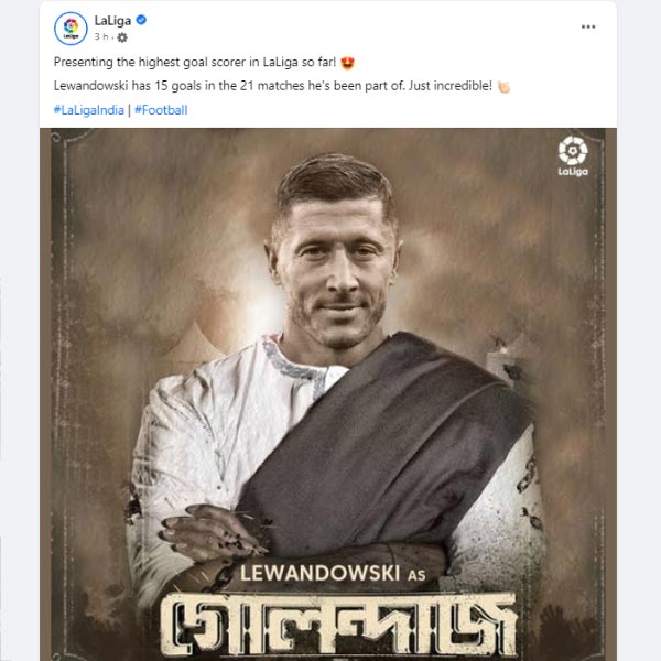 লেয়নডস্কির এই ছবিই দিয়েছে লা লিগা।