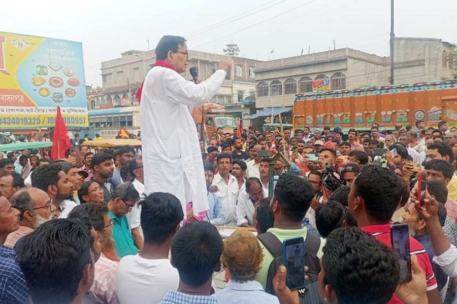 বগটুইয়ে মহম্মদ সেলিম।