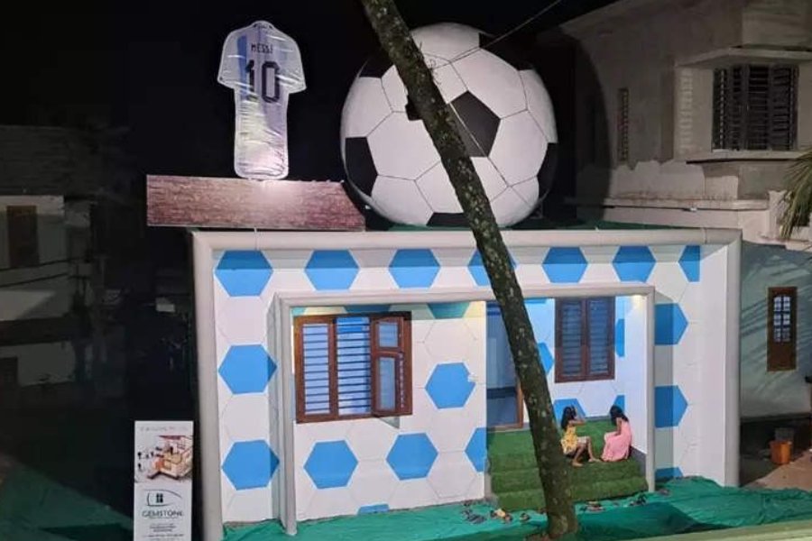 এই সেই মেসি বাড়ি।