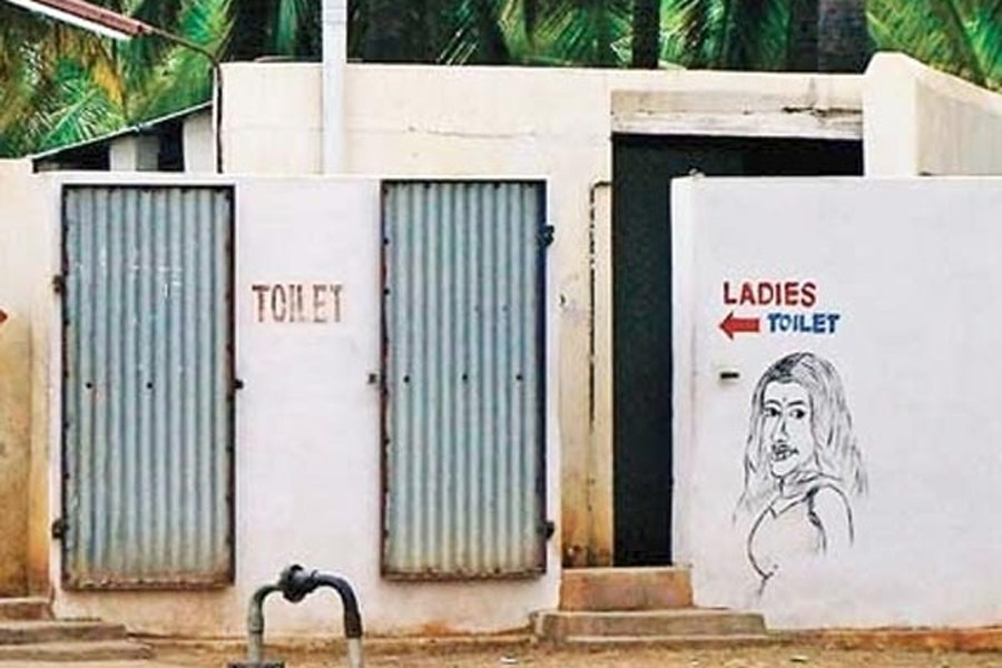 A Photograph of Women Toilet