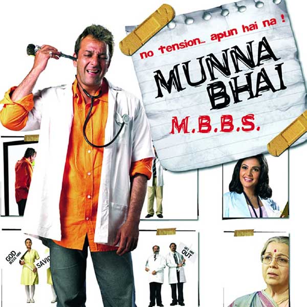 Pradeep Sarkar Demise.