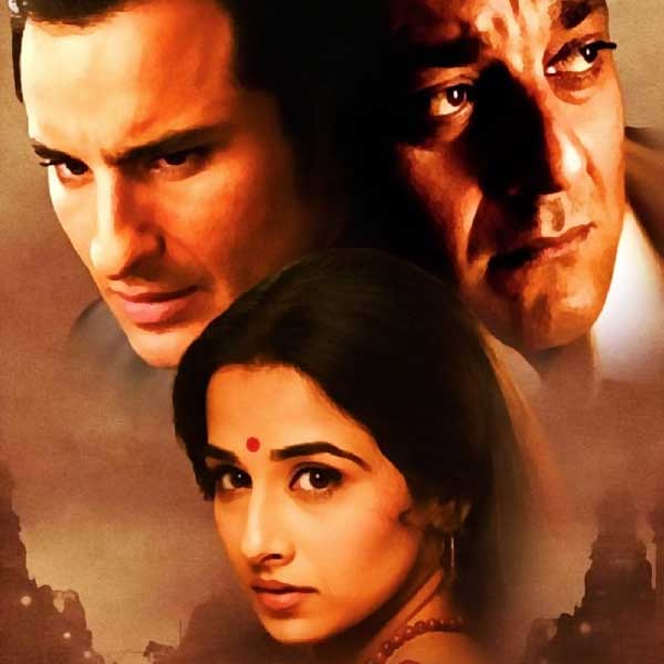 Pradeep Sarkar Demise.