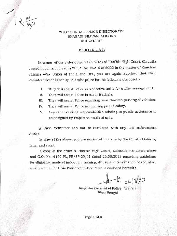 photo of Guidelines for Civic Volunteers 