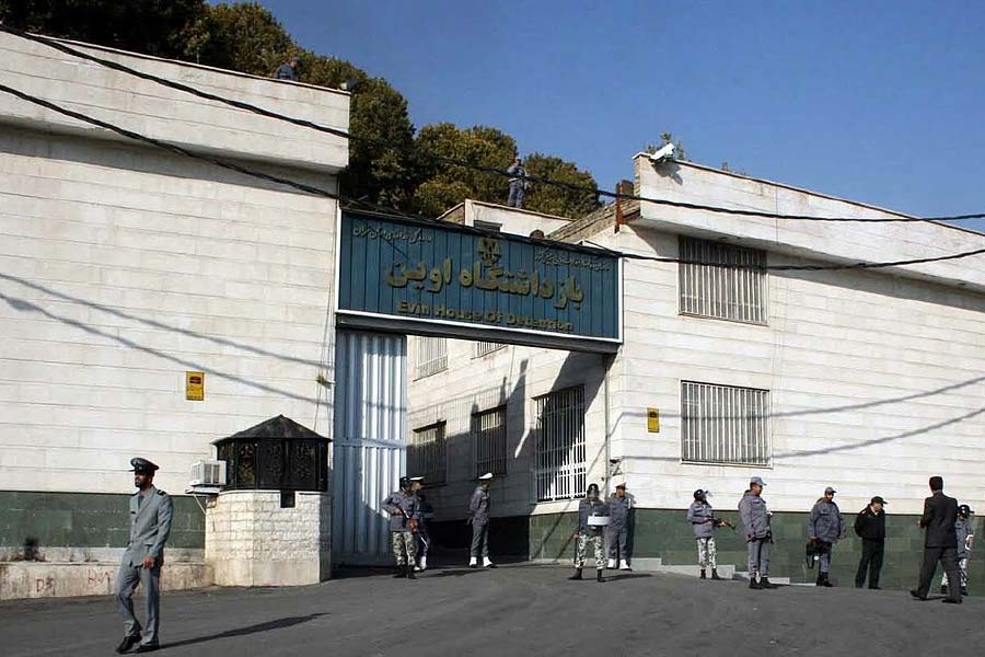 photo of prison.
