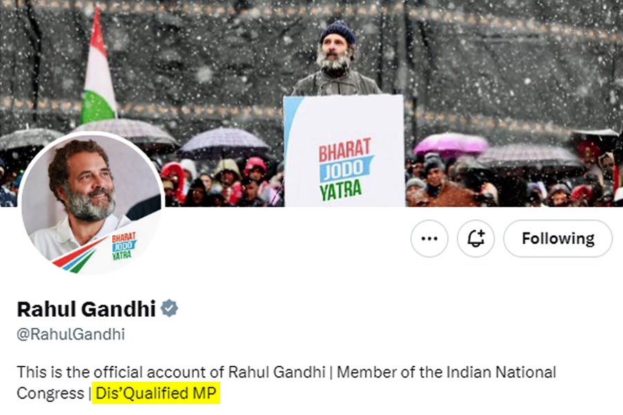 Two new words can be seen in Twitter account of Rahul Gandhi.